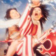 Sex Machineguns : SM Show III